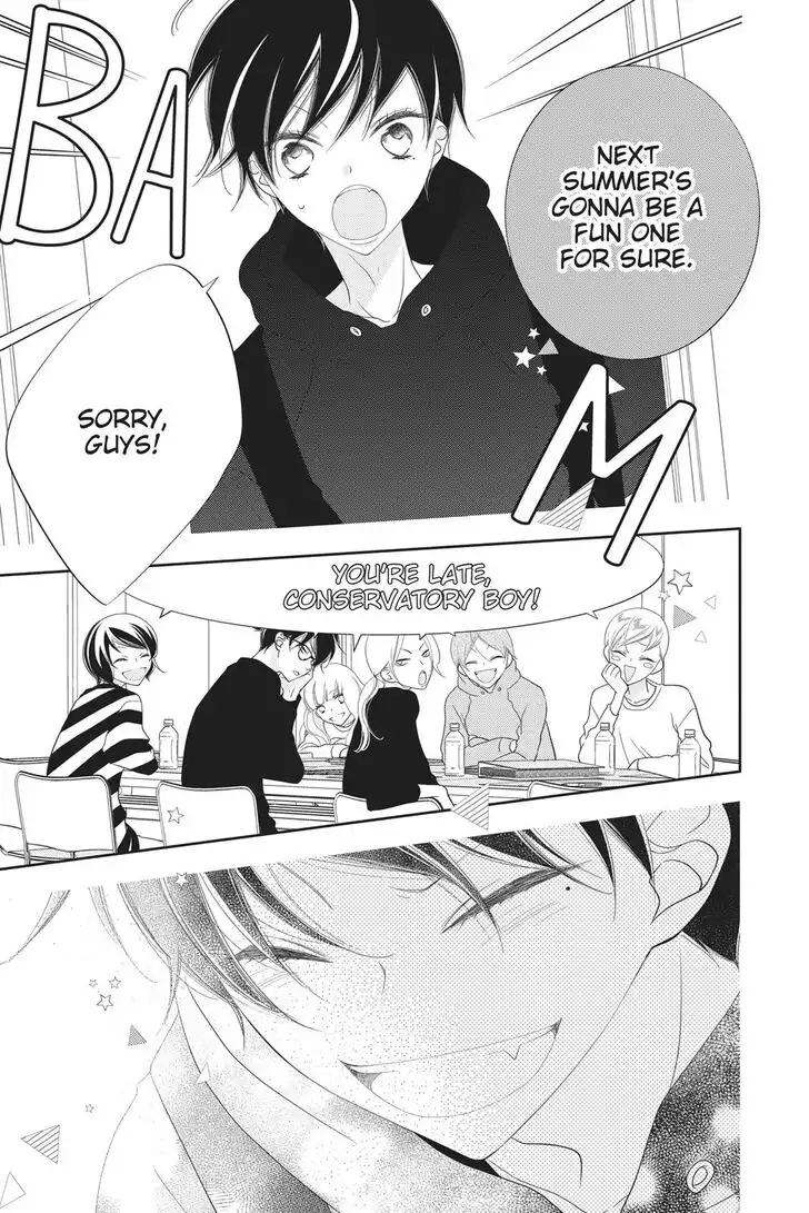 Fukumenkei Noise Chapter 104 12